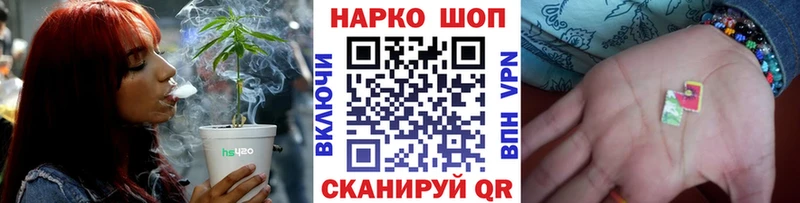 Где найти наркотики Чусовой A PVP  Мефедрон  Гашиш  Амфетамин  МДМА  Cocaine 