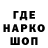 Героин гречка Graf GTV
