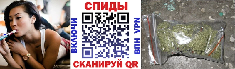 БУТИРАТ GHB  Чусовой 