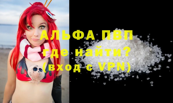 наркотики Нея