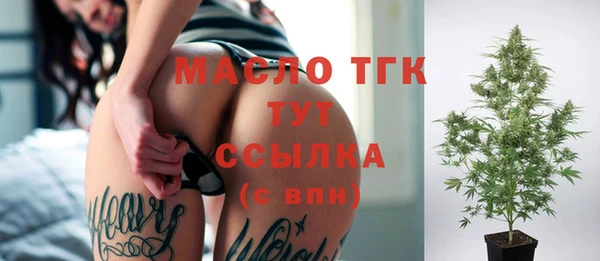 наркотики Нея