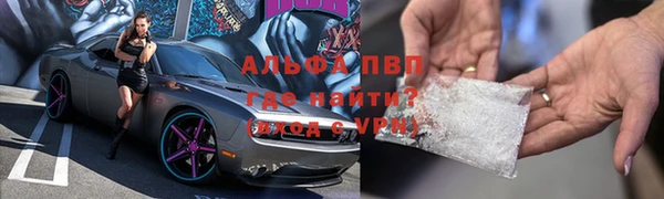 наркотики Нея