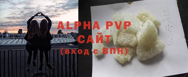 прущая мука Новодвинск