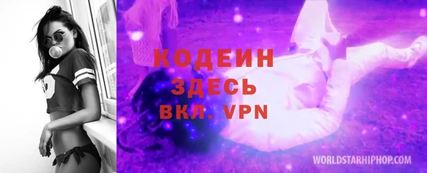 прущая мука Новодвинск