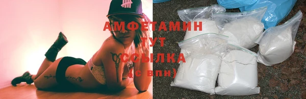 кокаин Новокубанск