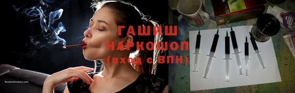 кокаин Нефтегорск