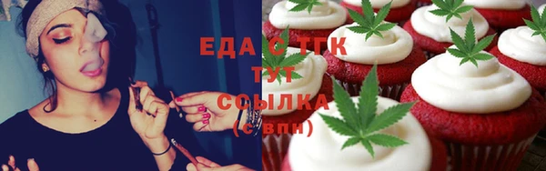 наркотики Нея