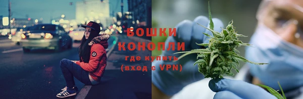 метамфетамин Нефтекумск