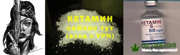 jwh Тында