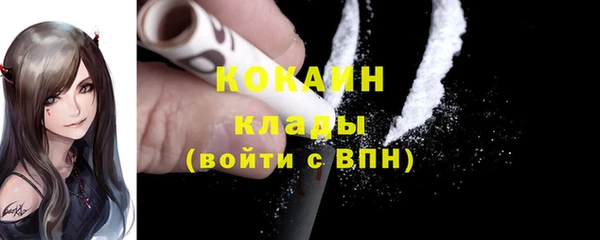 наркотики Нея