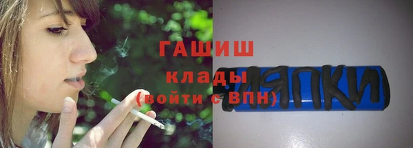 прущая мука Новодвинск