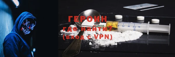 прущая мука Новодвинск