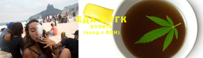 прущая мука Новодвинск