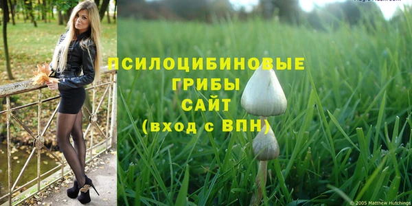наркотики Нея