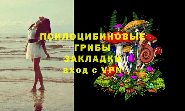 кокаин Нефтегорск