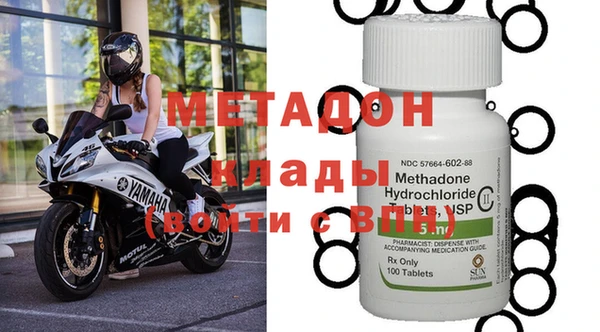 кокаин Нефтегорск