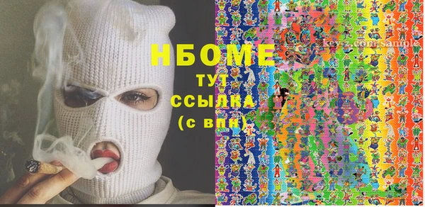 apvp Кущёвская