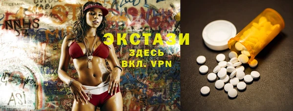 2c-b Александровское