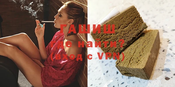прущая мука Новодвинск