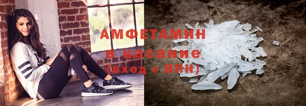 кокаин Нефтегорск