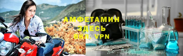 mdma Иноземцево