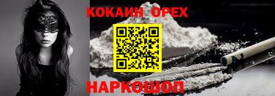 стаф Ковров
