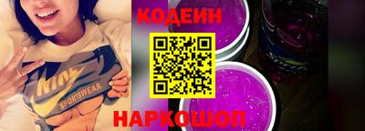 мефедрон Можга