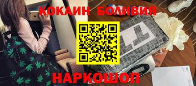 прущая мука Моздок