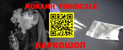 мефедрон Можга