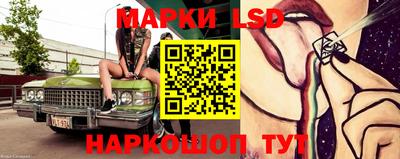прущая мука Моздок