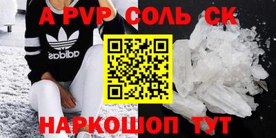 прущая мука Моздок