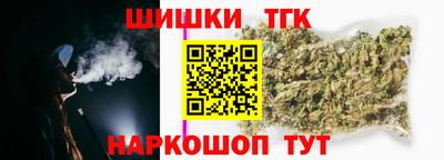 синтетический гашиш Нарткала