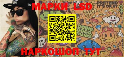 прущая мука Моздок