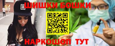 прущая мука Моздок