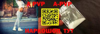 ПСИЛОЦИБИНОВЫЕ ГРИБЫ Нальчик