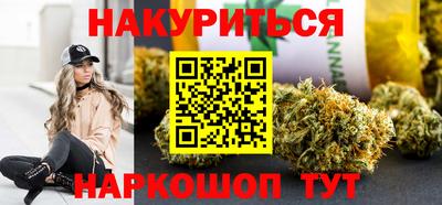 прущая мука Моздок