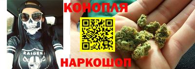 альфа пвп VHQ Когалым