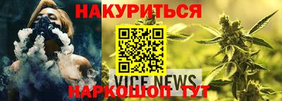 ПСИЛОЦИБИНОВЫЕ ГРИБЫ Нальчик