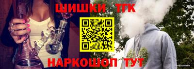 прущая мука Моздок