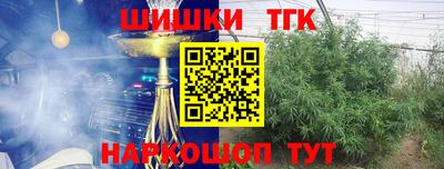 мефедрон Можга
