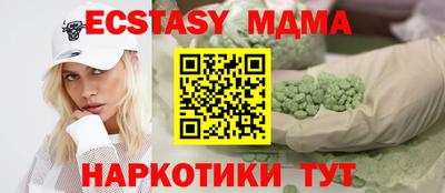 ПСИЛОЦИБИНОВЫЕ ГРИБЫ Нальчик