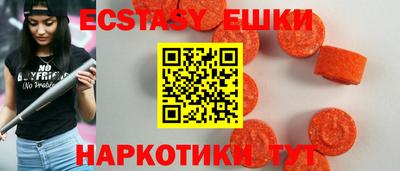 прущая мука Моздок