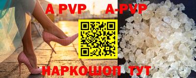 прущая мука Моздок
