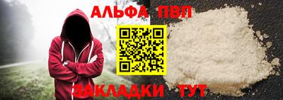 прущая мука Моздок
