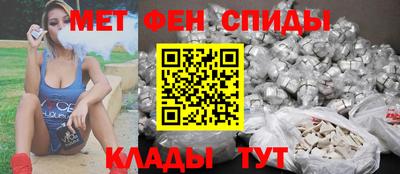 соль курить ск Можайск