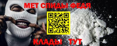 COCAINE Коломна