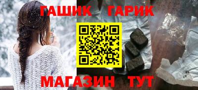 прущая мука Моздок