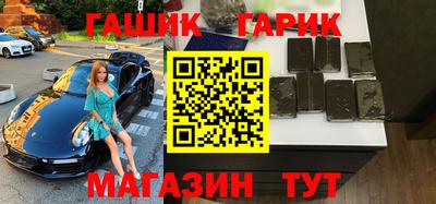 прущая мука Моздок