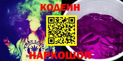 мефедрон Можга