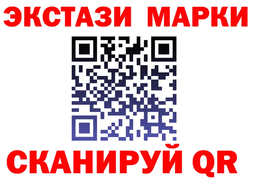 МЕТАДОН мёд зеркало мориарти мега Чусовой